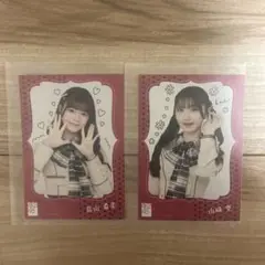 Item thumbnail for item 03f94490-0cca-4140-9bbb-7b2f18c92e3d