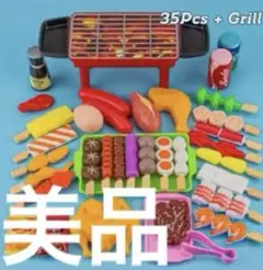 Item thumbnail for item 60ba9d27-da46-4e98-aacf-38241b49c5a7