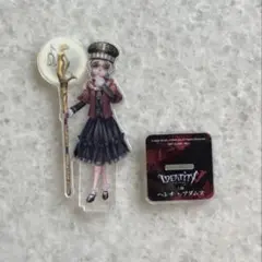 第五人格 心眼 ヘレナ アクリルスタンド