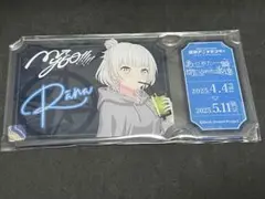 バンドリ 東京アニメセンター 要楽奈 チケット風アクリルカード