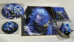 ツイステ　イデア　まとめ売り