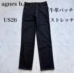 Item thumbnail for item a4eb91b3-f5b2-446a-a040-4a8ad9ed4a5e