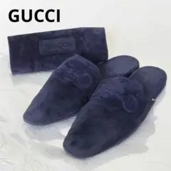 GUCCI グッチ ホースビット ルームシューズ スリッパ 保存袋付き