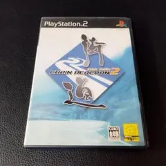4　PS2　ソフト　街道２　チェインリアクション2