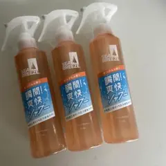 Item thumbnail for item ede21609-d314-4061-bb8c-17f7f1aaaa8d