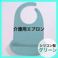 Item thumbnail for item 8ed075cd-77f4-413e-97a2-e8453163e75c