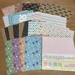折り紙　デザインペーパー　まとめ売り