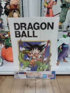神龍　一番くじ　ドラゴンボール　悟空　ビジュアルボード　亀仙流の猛者たち
