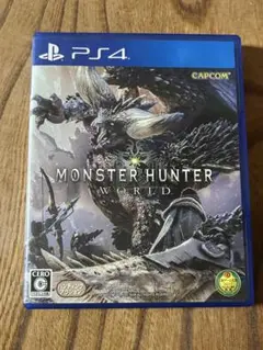 PS4のソフトモンスターハンター：ワールド