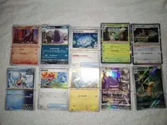 ポケモンカードセット