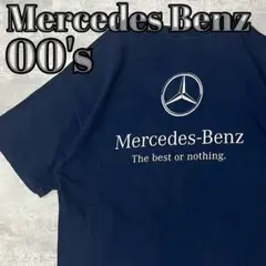 00s Mercedes-Benz Financial Services