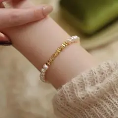 【新品】パール ブレスレット 淡水パール キレイ目 可愛い 韓国 結婚式 お洒落