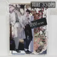 38 ■ コラージュ素材 60点〜 紙モノ シール おすそ分け