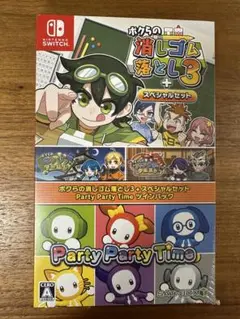 ポケモン 消しゴム落とし3 + スペシャルセット