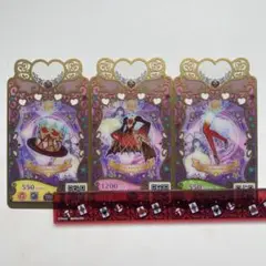 プリマジ　バレンタインアビス　フルコーデセット