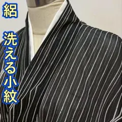 Item thumbnail for item f7a9c109-1a59-423b-bc88-36bc560a83a0