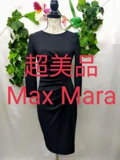 超美品 マックスマーラ ワンピース S相当 ストレッチジョーゼット 黒