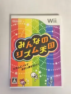 みんなのリズム天国