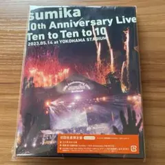 sumika Blu-Ray Ten to Ten to 10 初回生産限定盤
