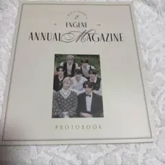 ENGENE ANNUAL MAGAZINE PHOTOBOK 2024
