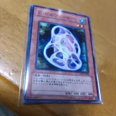 極美品遊戯王C・ドルフィーナカード ノーマルパラレル10枚セット 2025年最新】C・ドルフィーナの人気アイテム - メルカリ
