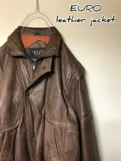 最終値下げ EURO MOND レザージャケット 良シルエット 希少 80s