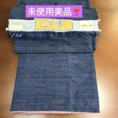 Item thumbnail for item c929ec96-93e1-4289-beab-c7058a3d3002