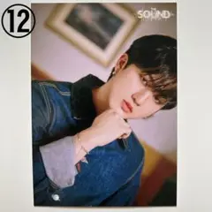 Stray Kids『THE SOUND』 チャンビン ラントレ ⑫