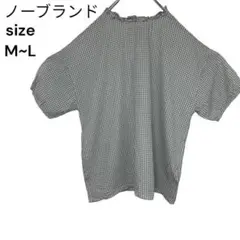 Item thumbnail for item b49a715e-4323-44c3-a8ff-54e7bc7f4e6c