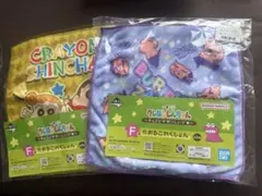 クレヨンしんちゃん 一番くじ F賞 たおるこれくしょん 2枚セット