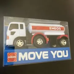 ENEOS タンクトラック MOVE YOUタカラ　チョロQ
