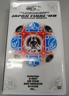 DMC JAPAN FINAL 98 DJ Q-BERT GM YOSHI