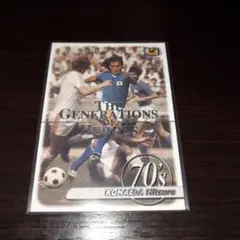 THE GENERATIONS OF HEROES70s古前田充カード24