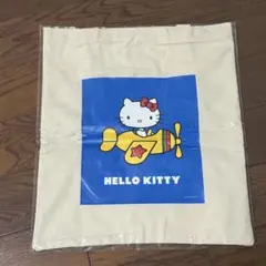 新品未開封！一番くじ ハローキティ トートバッグ