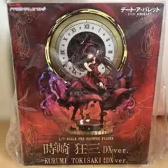 2025年最新】不敵な笑み狂三の人気アイテム - メルカリ