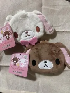 シュガーバニーズ キャラがま がま口 しろうさ くろうさ 2点セット