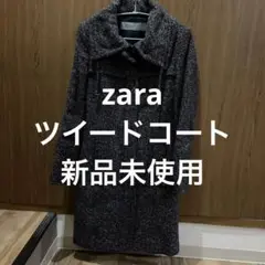 ZARA ツイードコート 新品未使用✨
