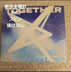 新品未開封　TXT together アルバム solo ver. スビン