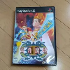 2025年最新】天外魔境III NAMIDA 中古品の人気アイテム - メルカリ