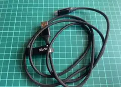 【現品限り】Mcdodo USB-Cケーブル 6A急速充電 出力スクリーン