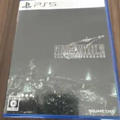 PS5 ファイナルファンタジーVII リメイク インターグレード
