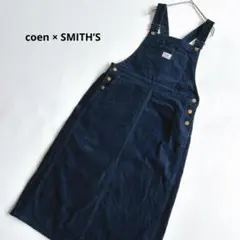 coen × SMITH’S スミス　コーデュロイジャンパースカート　濃紺　L