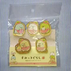 Item thumbnail for item 93cc4f74-a5a3-45f5-b1da-af13a7b7060a