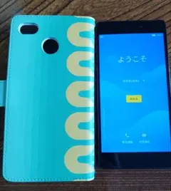 FREETEL　雷神。ケース付き