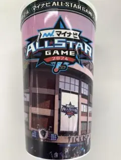 マイナビオールスタープロ野球2024 神宮球場 スーベニアカップ 非売品1個