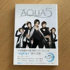 【宝塚歌劇団　AQUA５】CD     TIME   TO  LOVE 宝塚歌劇団 AQUA5】CD TIME TO LOVE Amazon.co.jp: TIME TO