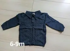 Item thumbnail for item 65ca55e8-3d4b-48c1-9e50-384c09e46571