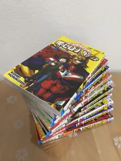 僕のヒーローアカデミ1-10巻