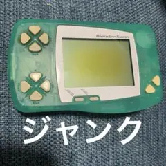 ジャンク　バンダイ　ワンダースワン本体　SW-001