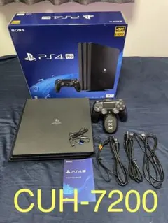 PS4 Pro 1TB CUH-7200BB01